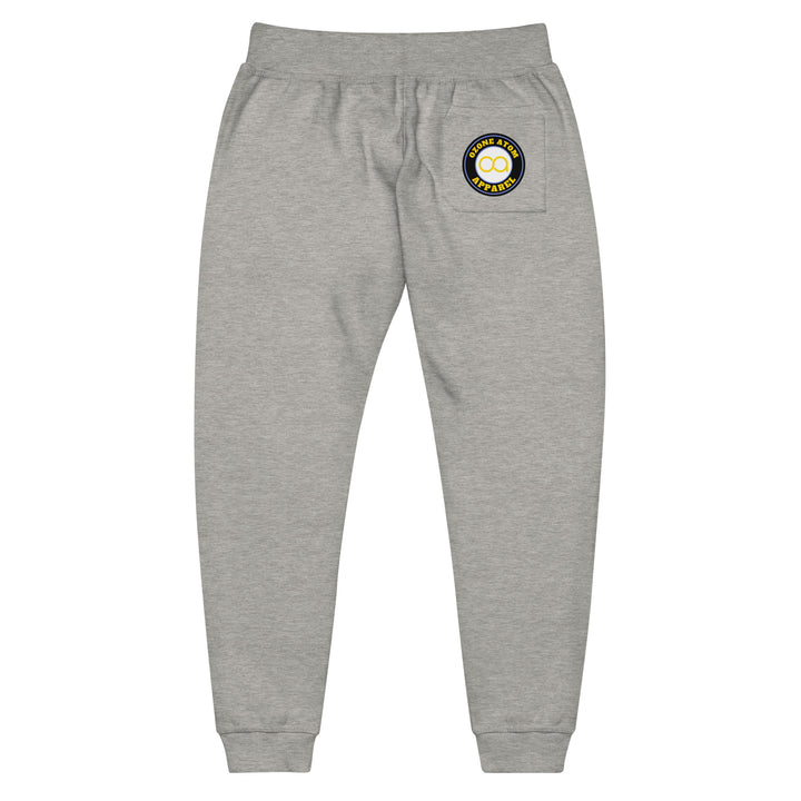 Unisex fleece sweatpants 8 colors--MFP06