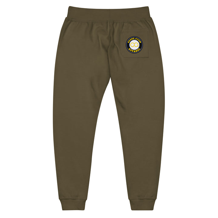 Unisex fleece sweatpants 8 colors--MFP06